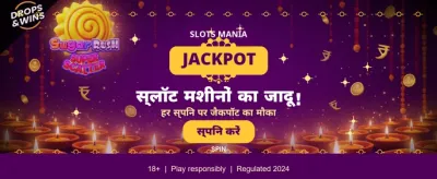 Big Wins at 1win Casino banner